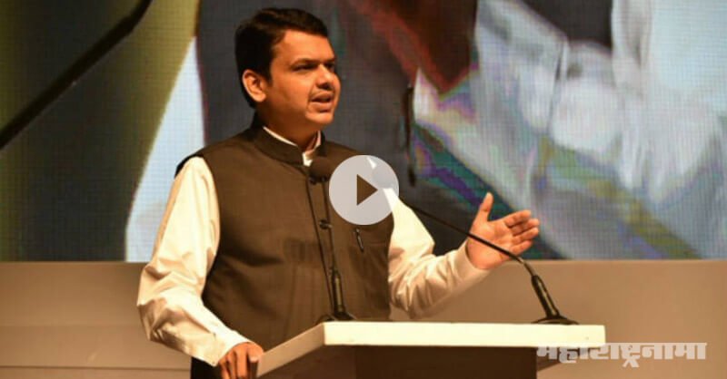 Nagpur Mihan 2017 October Chief Minister Fadnavis and Dasu Reliance Aerospace Ltd