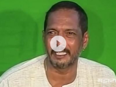 Nana Patekar 2008 Press conference on Tanushree dutta