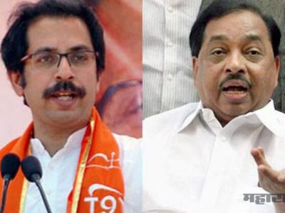 Narayan Rane critics shivsena over Nanar Green Refinery