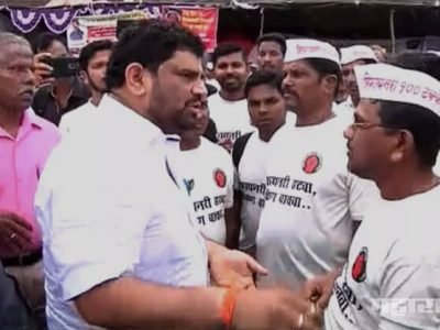 nanar residents protest refinery ruckus with shivsena MLAs nanar residents protest refinery ruckus with shivsena MLAs