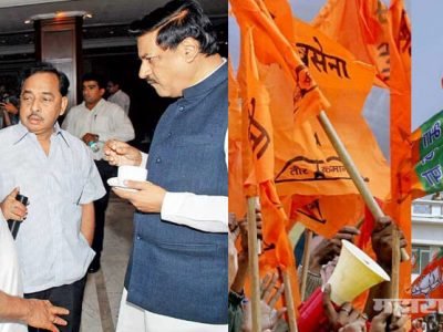 विधानसभा:: राणेंना भाजपात तर भुजबळांना शिवसेनेत आणण्याची तयारी?