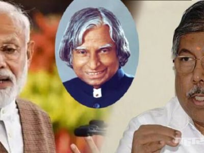 चंद्रकांतदादांना खरंच राजकीय ज्ञान आहे? | युवा वॉरियर्सला खोटी माहिती देत राजकीय करियर मार्गदर्शन चंद्रकांतदादांना खरंच राजकीय ज्ञान आहे? | युवा वॉरियर्सला खोटी माहिती देत राजकीय करियर मार्गदर्शन