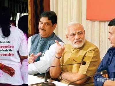 भाजप प्रदेशाध्यक्ष आणि आमदार-खासदारांकडून पंकजा मुंडेंना इशारा वजा तंबी