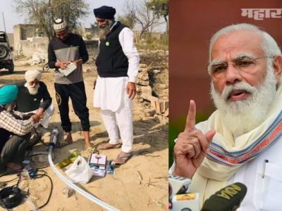 केंद्राने पाणी पुरवठा बंद केला | आत्मनिर्भर शेतकऱ्यांनी बोअरवेल खोदायला घेतली