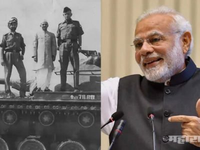 Prime minister Narendra Modi forgot about previous war against Pakistan