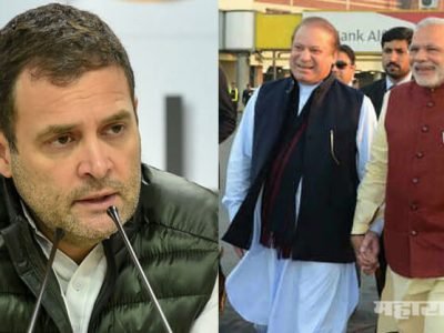 PM narendra modi is the real pakistans poster boy says rahul gandhi