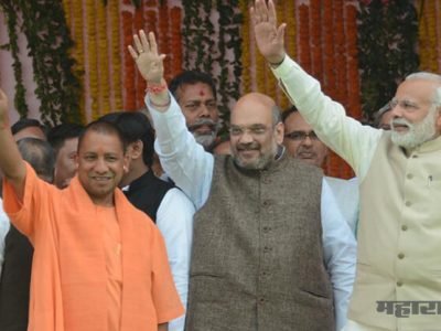 कोरोना आपत्तीत यूपीत न फिरकलेले भाजप नेते आगामी निवडणुकीच्या पार्श्वभूमीवर कार्यरत | बैठकांचे सत्र