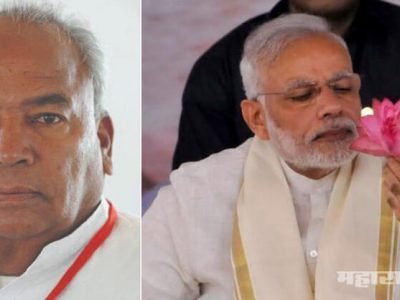 narsayya adam clear the meaning behind his speech on narendra modi at solhapur