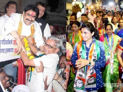 ईशान्य मुंबईत संजय पाटील यांना मिळणारा पाठिंबा भाजपसाठी धोक्याची घंटा?