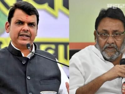 फडणवीसजी सरकार लोकांचे जीव वाचविण्यात व्यस्त, तुम्ही भाजपची माशा मारण्याची स्पर्धा भरवत बसा – राष्ट्रवादी