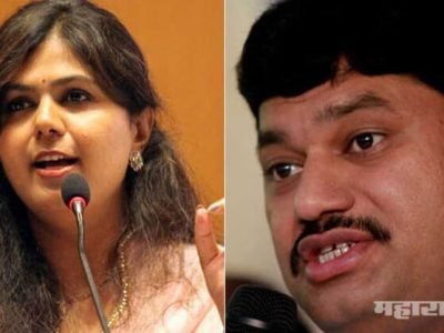 परळीतून धनंजय मुंडे ६००० मतांनी आघाडीवर, पंकजा मुंडेंची धाकधूक वाढली