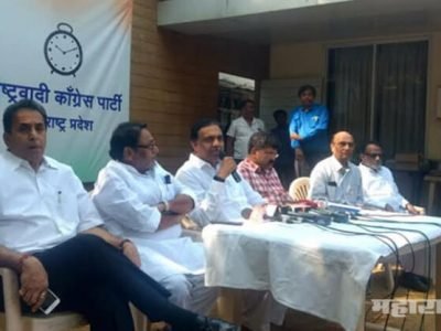 2nd list for NCP parliament election candidates is announced today in mumbai