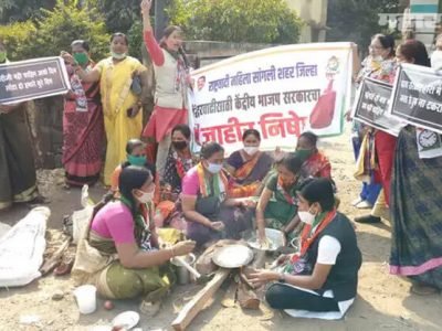 मोदीजी, लौटा दो हमारे बुरे दिन | महिला महागाईला कंटाळल्या