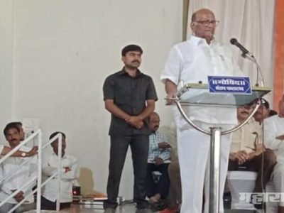 जातीसाठी नाही मातीसाठी मतदान करा शरद पवार