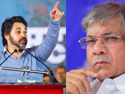 Former MP Nilesh rane challenges prakash ambedkar over maratha reservation issue