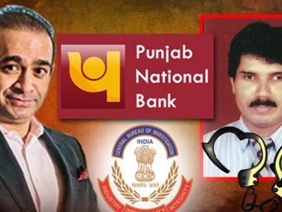 PNB scam Vaibhav Khurania wrote letter to PMO 3 years back