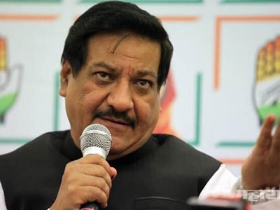 टीम नाना पटोले | पृथ्वीराज चव्हाण यांची शिस्तपालन समिती अध्यक्ष पदी वर्णी | अंर्तगत वाद सुरु