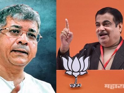 Central Minister nitin gadkari wont win even if gadkari will distribute 200 crore to voters says prakash ambedkar