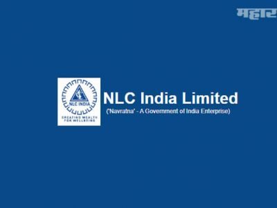 Sarkari Naukri | NLC इंडिया मध्ये 550 पदांची भरती