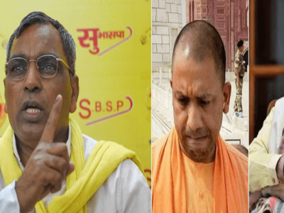 उत्तर प्रदेश निवडणूक | सहकारी पक्षांनाही पराभवाचे संकेत मिळाले? | म्हणाले भाजप म्हणजे ‘डूबती नैया’