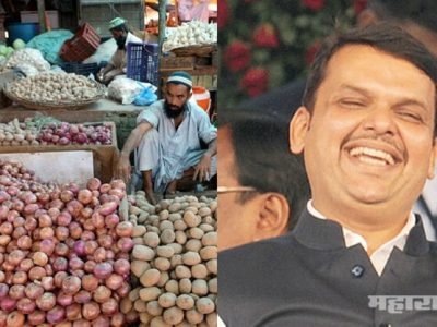 फडणवीस सरकार पाकिस्तानातून कांदा आयात करणार; कांदा उत्पादक संतप्त