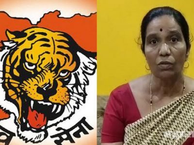 Palghar local shivsena corporator beat his mother for wealth