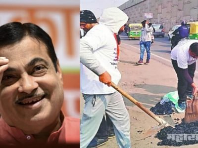 गडकरी महामार्गांच्या दर्जावर बोलतात; पण इथे अपघातग्रस्तच खड्डे बुजवत आहेत