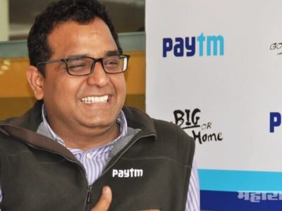 आम्ही पुन्हा येणार | Paytm मध्ये तुमचा पैसा सुरक्षित | Paytm ची माहिती