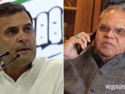 ….अन्यथा लोकं त्यांना बुटाने मारतील: जम्मू काश्मीरचे राज्यपाल ….अन्यथा लोकं त्यांना बुटाने मारतील: जम्मू काश्मीरचे राज्यपाल