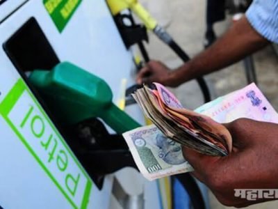 again petrol and diesel price hike in india