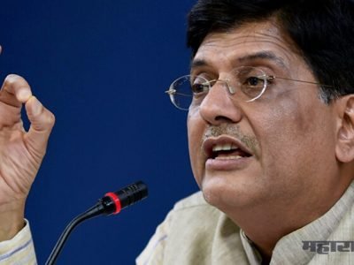 now onward no tax will be applicable upto 5 lakhs annual income says piyush goyal