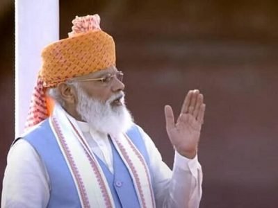 75 वा स्वातंत्र्यदिन | जर आपल्याकडे स्वत:ची लस नसती तर? | पंतप्रधानांनी राष्ट्राला संबोधित केलं