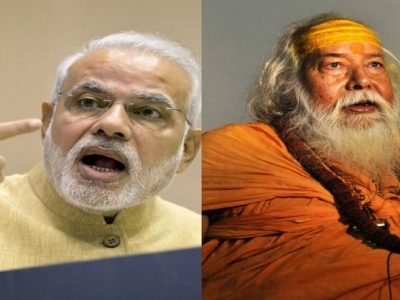 सरकारने श्रीराम जन्मभूमी ट्रस्टवर भ्रष्टाचारी लोकं घेतले | कोण चंपत राय?, कधी नावही ऐकले नव्हते – शंकराचार्य