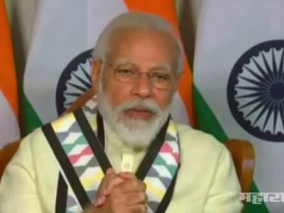 भारत-चीन विवाद: पंतप्रधान नरेंद्र मोदींनी बोलवली सर्वपक्षीय बैठक