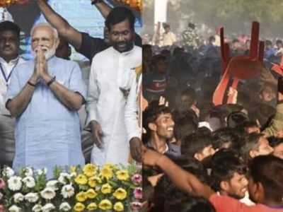 बिहारमधील मोदींच्या सभेदरम्यान भाजप कार्यकर्त्यांचा राडा एकमेकांना खुर्चा फेकून मारल्या