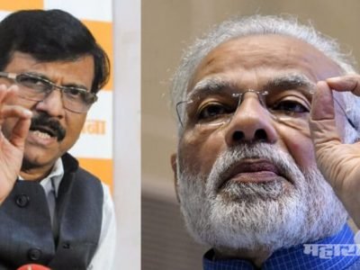 महागाईविरोधात जनतेच्या तीव्र भावना | मोदीजी पेट्रोल-डिझेलचे भाव कमी करुन जनतेला बर्थडे गिफ्ट देतील