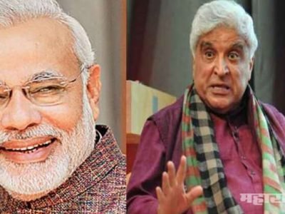 मोदींनी म्हटलेला शेर मिर्झा गालिब यांचा नाही, तर तो समाज माध्यमांवरून आलेला