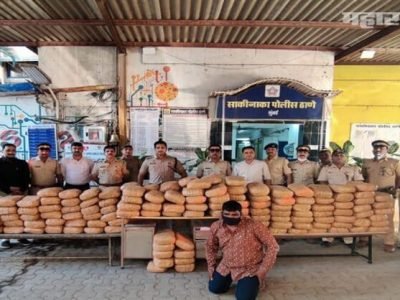 मोठी कारवाई | मुंबई साकीनाका परिसरातून 345 किलो गांजा जप्त
