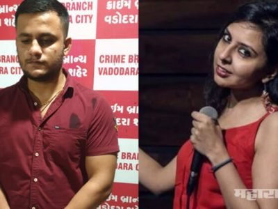 स्टँडअप कॉमेडियन अग्रिमा जोशुआला बलात्काराची धमकी देणाऱ्या शुभम मिश्राला अटक