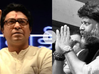 is this action because of no bribe? Nitin nandgaonkar and common man criticize mumbai police