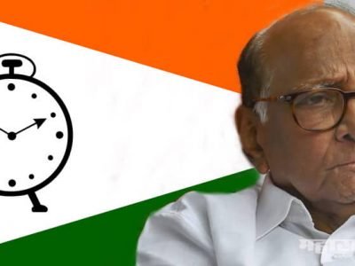 सोलापूर जिल्ह्यात राष्ट्रवादीची डोकेदुखी वाढली; ‘या’ दोन बड्या नेत्यांची मुलाखतीला दांडी