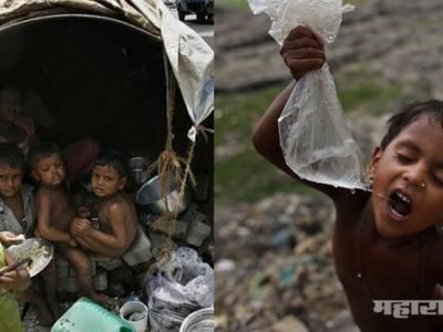 2021 पर्यंत 15 कोटी लोकांवर अत्यंत गरिबीची परिस्थिती ओढावणार – जागतिक बँक