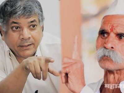 Prakash Ambedkars elgar morcha at Mumabi