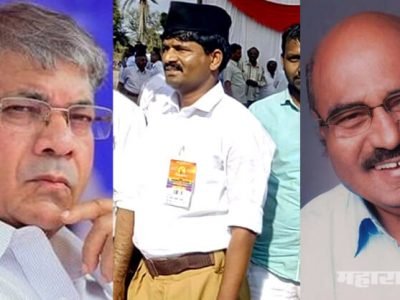 संघ व संघ परिवाराच्या लोकांनी वंचित बहुजन आघाडीत घुसखोरी केली आहे: लक्ष्मण माने