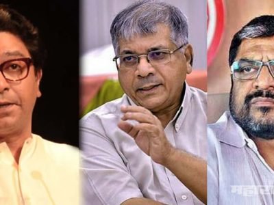 मनसे व वंचित हे पक्ष महाआघाडीत येणार नसतील तर स्वाभिमानी स्वतंत्रणपणे त्यांना एकत्र घेऊन लढेल