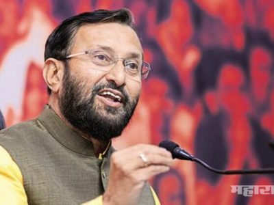 Central minister prakash javadekar made controversial statement at Pune
