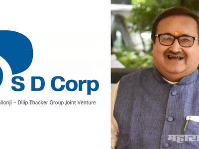 गुजराती नेते महाराष्ट्र घोटाळ्याने पोखरत आहेत; SRA व एस.डी.कॉपोरेशन प्रकरण काय आहे?