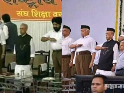 sharmistha mukherjee a daughter of pranav mukherjee slams bjp and rss for such a dirty trick