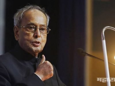 Pranab Mukherjee | देशाचे माजी राष्ट्रपती प्रणव मुखर्जी यांचं निधन