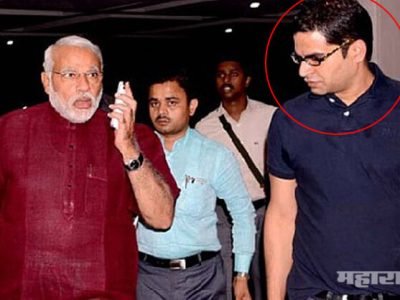 Prashant kishor made important statement over upcoming lok sabha elections and modi wave